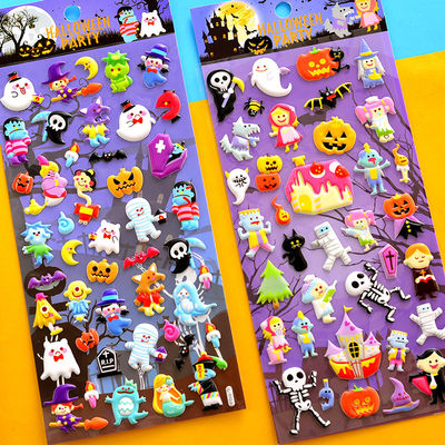 Soft Elastic Festive Stickers PVC Foam Leather Removable Wall Stickers
