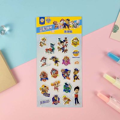 Foamed Leather Foam Animal Stickers Early Education 3d Bubble Stickers