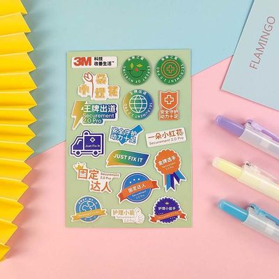 Hand Account Puffy Animal Stickers 2.5mm Diary Decoration Stickers